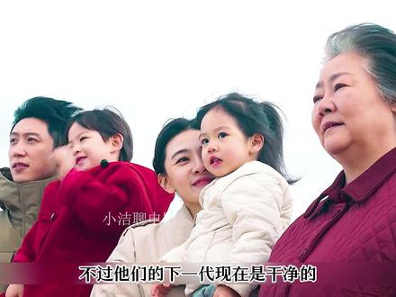 电视剧罚罪2全集解说:罚罪2迎来大结局,弘沐寿身后的老师还是没公布,估计还有后续#罚罪2 #黄景瑜 #王传君