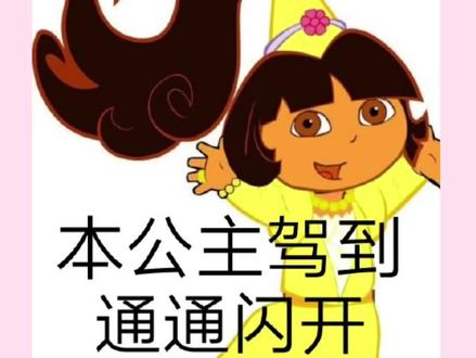 #叛逆小子
莫惹我莫惹我 《错撩》我是花钱买的!!花钱买的!!!不仅买了这个还买了作者的其他文!!!!我不理解它体量不大却能成为S+#以爱为营 #错撩 #王鹤棣 #白鹿 (剪映识别错了字我没检查还是要道歉的哈我能屈能伸)