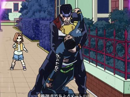 JOJO动画名场面回顾:不灭钻石第37话 【JOJO EPISODE总决选SELECTION 好评播出中】
--------------
《JOJO的奇妙冒险:不灭钻石》 第37话 不灭的疯狂D(钻石) 其一 名场景之二
--------------
名场景总决选结果已公布
⇒https://jojo-portal.com/special/jojoday2025/episode-vote/result/
更多资讯请关注官方SNS&官网HP
▼JOJO动画官网
https://jojo-portal.com/anime/
▼JOJO动画1-6部全集
https://b23.tv/ep292950
#JOJO #JOJO的奇妙冒险 #jojo_anime