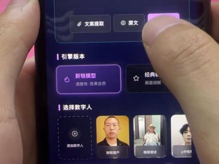 还有人把豆包当百度在用!这样用才是王炸!#豆包 #ai工具 #锦程ai