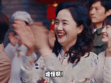 女子就是要从商从政!《小城大事》里的高雪梅,不就是80年代的许半夏吗!#小城大事 #赵丽颖 #朱媛媛 #了不起的精讲团 #影娱漫谈编辑部