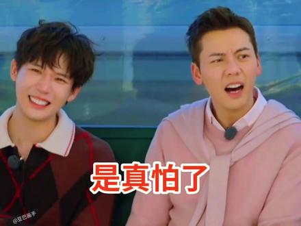 大家散装的粤语太搞笑了#沈腾#综艺名场面 #灵魂画手#上热门抖音小助手