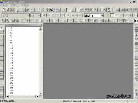 18报警信息登录和显示视频教程_EB8000 #威纶通触摸屏从入门到精通