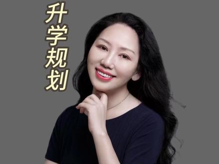 哈尔滨工程大学,也是神一般的学校
#上学#学校 #大学 #教育