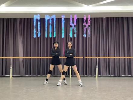 如果忙内line是双胞胎 NMIXX出道曲《O.O》双胞胎全曲翻跳
@DOU+小助手 #fyp
#nmixx #kpop舞蹈 #韩舞翻跳 #翻跳 #韩舞 #nmixx出道曲翻跳 #女团