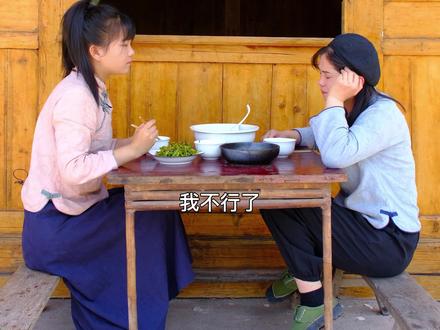 我们这里叫它鸭脚板,你们叫它什么呢?味道独特,好吃又营养。#野菜鸭脚板 #我的乡村生活 #抖音美食创作人