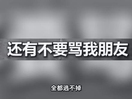 全都逃不掉!全红婵霸凌证据提交,陈梦遭殃,陈芋汐做法太高明#全红婵 #人物故事