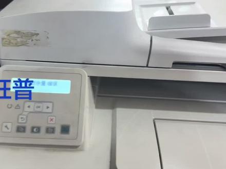惠普M227提示耗材余量错误,更换新的粉盒硒鼓故障依旧! 看看怎么解决这个问题,其实测量一下就知道问题!