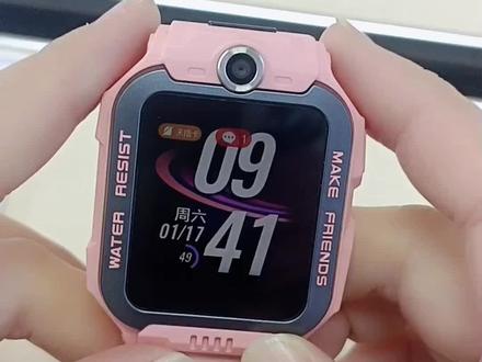 z6pro的隐藏功能你们知道了吗#小天才电话手表#隐藏功能