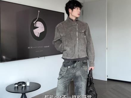 造型感小夹克怎么搭#今天穿什么 #男生穿搭