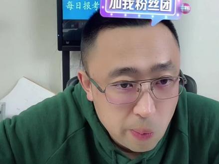 辽宁女孩高一学业规划和选科指导