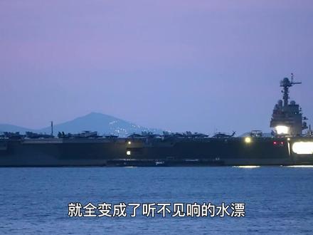福特号即将撤离!伊朗宣布亮出杀手锏,铁轨运油强行撕裂美国封锁 #福特号撤离红海 #伊朗亮杀手锏 #火车运输石油