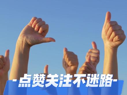 我的世界Replay模组剪辑教程(上)快来学@一只小羊Play #我的世界 #dou+小助手