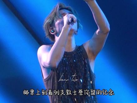 原来我刻许的愿,是要你在我身边@薛之谦 #薛之谦 #薛之谦天外来物巡回演唱会 #苏黎世的从前 #薛之谦合肥演唱会