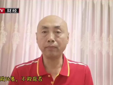 御银股份受消息影响跌停,王劲强调五日线操作纪律 #股票 #股票交易 #实盘记录 #股民 #交易