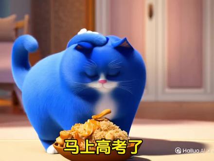 给学弟学妹们一点建议#高考