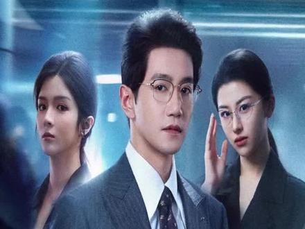 你一定没见过这样的结尾,哈哈 #你这律师不对劲 #新剧来袭 #一口气看完系列