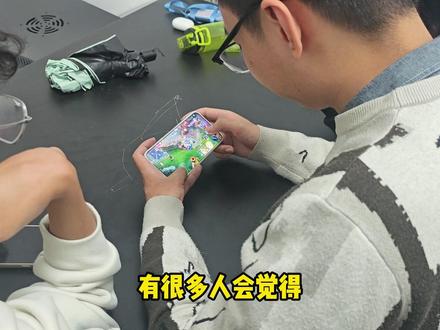 2026年电竞学校最新录取条件是什么? #电竞 #电竞学校 #电竞学院 #电竞班 #学电竞