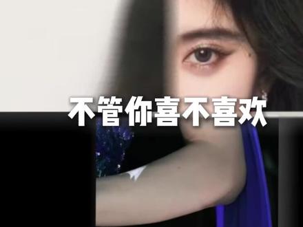 为什么她和谁同框都能赢?聊聊“高折叠度”的结构杀伤力 #鞠婧祎 #面中凹陷 #美商提升 #面部折叠度 #颜值分析