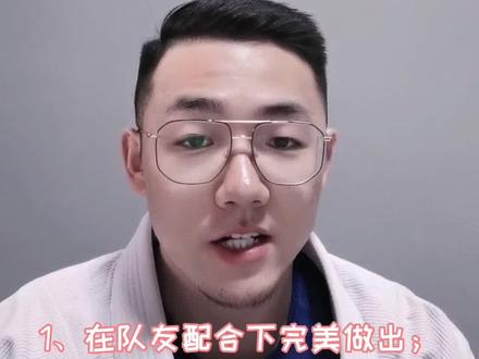 柔术新手答疑:为什么你学的技术对你弟弟做不了?怎样才算学会一个技术?#巴西柔术
