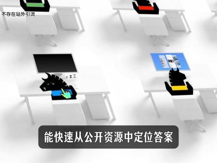 戴着红围脖出场的,果然都不简单! #马维斯 #marvis #Agent #skill #无广纯分享