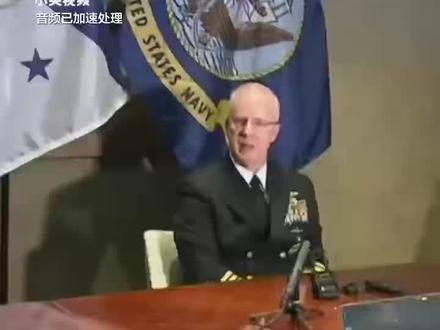 叫嚣“27分钟接战” 美军演练与解放军大规模作战