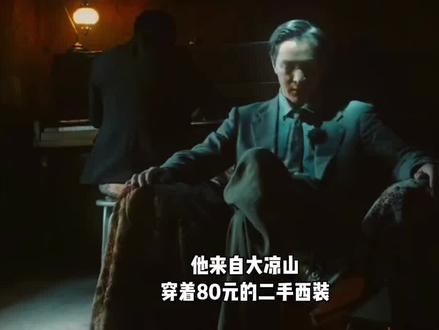 从大凉山走出的彝族歌者,用真诚歌声治愈人心#彝音烟火 #尼日体哈 #彝族歌手 #魅力歌声