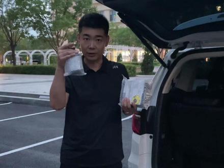 混动奥德赛艾力绅是没有备胎的,充气泵和补胎液使用教程。补胎后限速80km/h,请尽快到轮胎店补胎和清洗轮胎。#奥德赛 #艾力绅 #本田奥德赛 #本田艾力绅 #带你懂车