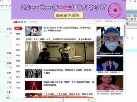 【一本通】1051 分段函数 #编程入门 #编程