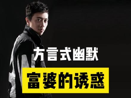 你赞同谁的观点 就在他那里点赞!!