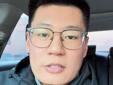 这消费也太强了,吓人