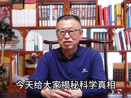 醉翁说酒——酒的起源早于人类#中国酒文化#酒知识#醉翁史