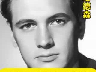 #人物传奇#洛克. 哈德森#他是好莱坞万人迷,却在深夜派对隐藏一生秘密;更是首位公开死于艾滋的好莱坞巨星,硬汉面具下藏着一颗孤独的心……你知道他多大岁数离世的吗?