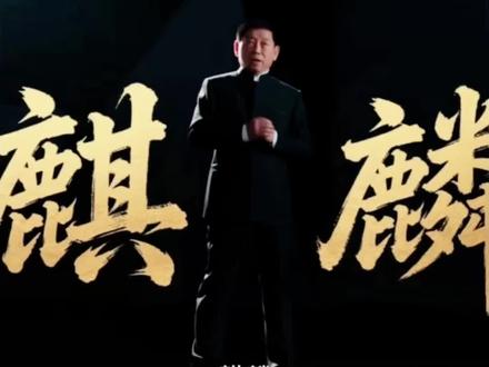 中国首款V8动力总成,顶级旗舰SUV硬派越野900要来了!#坦克800 #坦克600 #坦克900 #长城麒麟新旗舰