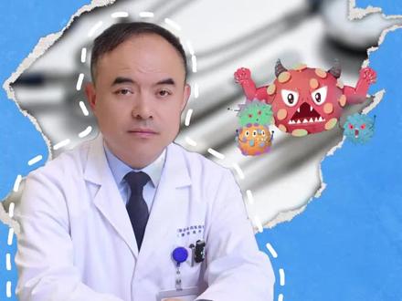 汉坦病毒卷土重来,3个信号别忽视 #抖出健康知识宝藏 #汉坦病毒 #健康科普 #预防科普