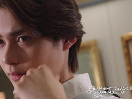 假面骑士泽兹第11集日语版。上集