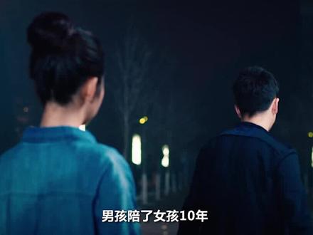 路星河陪了耿耿10年,却抵不过余淮一句我来晚了 #最好的我们 #刘昊然 #谭松韵 #王栎鑫 #抖音二创激计划