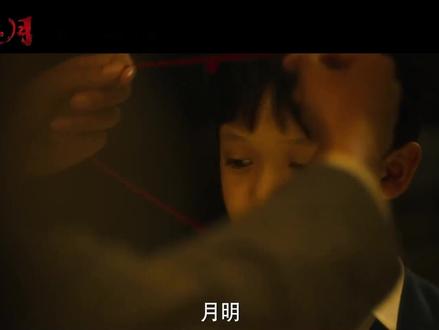 八千里路云和月:8年后张云魁回到家,儿子喊他叔叔喊孟万福爹爹