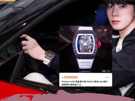 富少勇闯电竞圈,还在走KPL这条弯路吗 #2025王者荣耀挑战者杯 #九尾 #重庆狼队归期 #西安WE牛牛