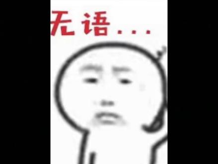 #galgame 最近galgame圈子有点乱