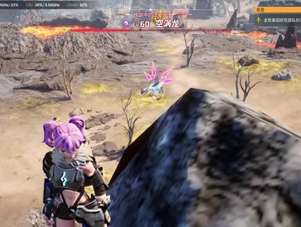 捕捉空涡龙大法,画质有点糊,原谅一下#游戏 #幻兽帕鲁