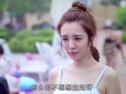 留给张嘉译的女演员不多了,你的珍惜啊#张嘉译 #王晓晨 #我的体育老师