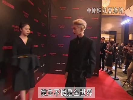 不吃压力这一块 #蔡徐坤 #不吃压力 #跑男 #内容启发搜索