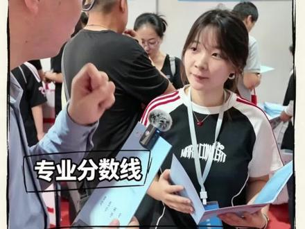 现场采访西安文理学院26年招生政策 !#陕西 #高考 #西安文理学院 #志愿规划