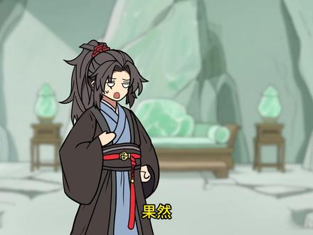 《懒虫轮回》/第十八集/#原创动画 #漫画解说