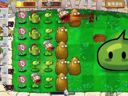 《自制游戏10期》这游戏有手就行!iwanna你行吗? #这游戏有手就行 #游戏梦想家寻宝季 #秦无邪