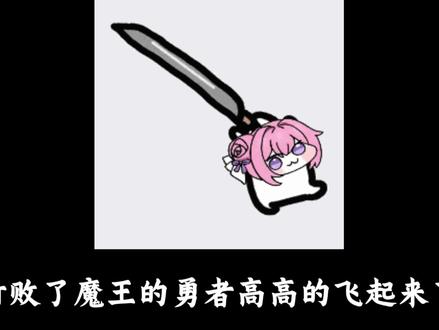 你看着这个捏脸记录再说一遍呢 #同人#小说#原创#脑洞大开#二创