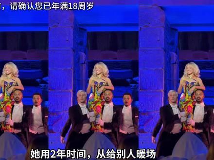 甜美只是表象,大胆、冒险、不断成长才是匠妹的真正内核。 #尊尼获加黑牌 #SabrinaCarpenter #匠妹 #keepwalking #欧美音乐
