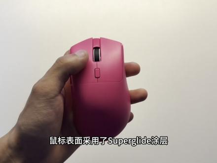 50多就能拿下打瓦办工的鼠标#前行者 #鼠标 #打瓦
