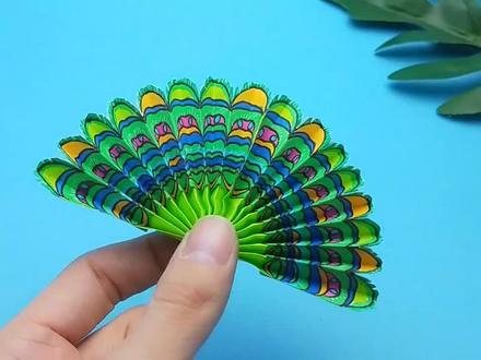自制一把叶罗丽蓝孔雀同款扇子,拿在手里真迷你,一张纸就行了!